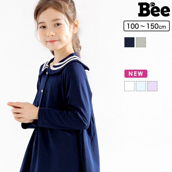 セーラーワンピース 女の子 子供服 こども服 子ども服 キッズ 秋 冬