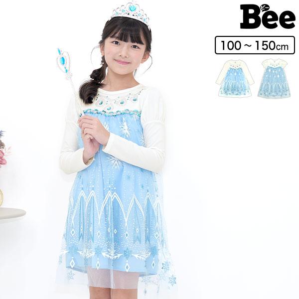 子供服 子ども服 こども服 キッズ 女の子 ワンピース 切替え 柄 長袖 ビジュー ラメ 秋 冬 110 120 130 140 150 ◇チュール切替えワンピース◇ プリンセスワンピース特集