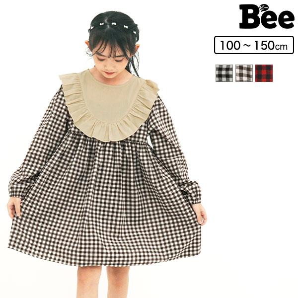 【ナチュラル系】女の子服 まとめ売り キッズ ワンピース 100 ～110 Bee des Bee 【クーポンで60％OFF】 ワンピース キッズ 子供服 女の子