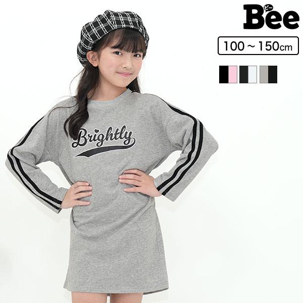 Bee des Bee ラインプリントワンピース 長袖 子供服 キッズ ジュニア
