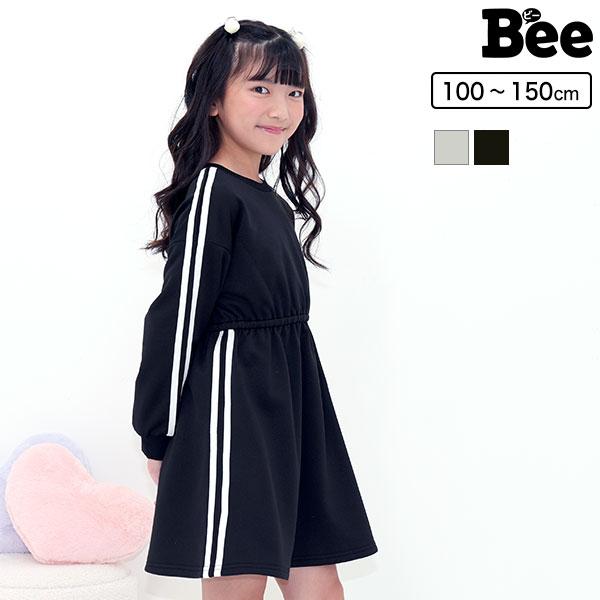 Bee des Bee ウエストギャザーラインワンピース 長袖 子供服 キッズ