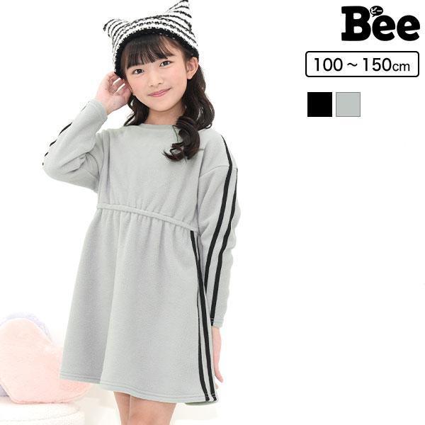 Bee des Bee ウエストギャザーラインワンピース 長袖 子供服 キッズ