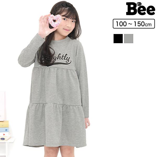 Bee des Bee ティアードワンピース 長袖 子供服 キッズ ジュニア