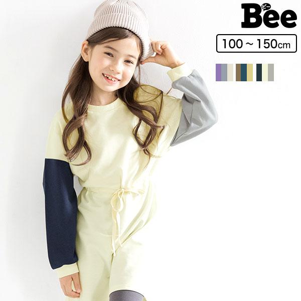 配色ワンピース 女の子 子供服 こども服 子ども服 キッズ 春 秋 100 110 120 130 140 150 配色 バイカラー 無地 AW新色 :sbs01786:子供服Bee - 通販 - Yahoo!ショッピング 配色ワンピース 女の子 子供服 こども服 子ども服 キッズ 春 秋 100 110 120 130 140 150 配色 バイカラー 無地 AW新色 :sbs01786:子供服Bee - 通販 - Yahoo!ショッピング