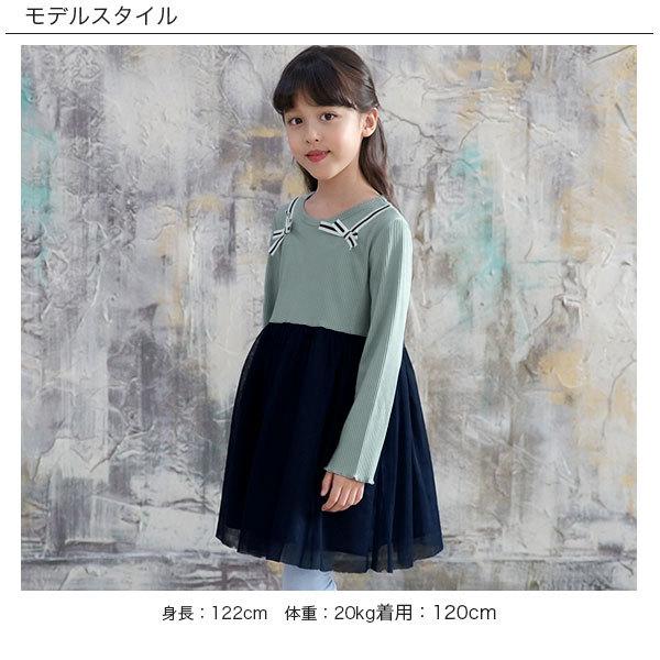 チュール切り替えワンピース 韓国子供服 キッズ アウトレット Sbscle 子供服bee 通販 Yahoo ショッピング