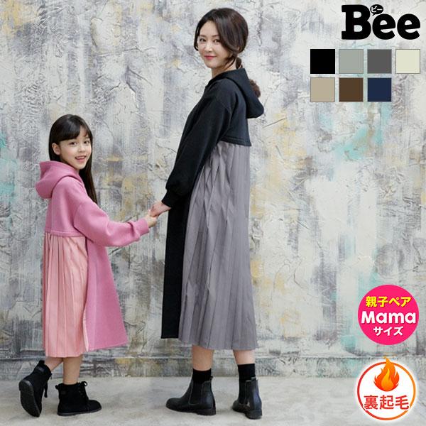 フード付きワンピース 韓国子供服 韓国子ども服 韓国こども服bee 女の子 カジュアル キッズ 長袖 パーカー オーバーサイズ 春 秋 冬 レディース フリー Sbu 子供服bee 通販 Yahoo ショッピング