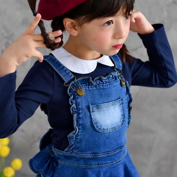 サロペットスカート 韓国子供服 Bee カジュアル キッズ 女の子 オールインワン デニム フリル リボン フレア 春 夏 90 100 110 1 130 140 Buyee 日本代购平台 产品购物网站大全 Buyee一站式代购 Bot Online