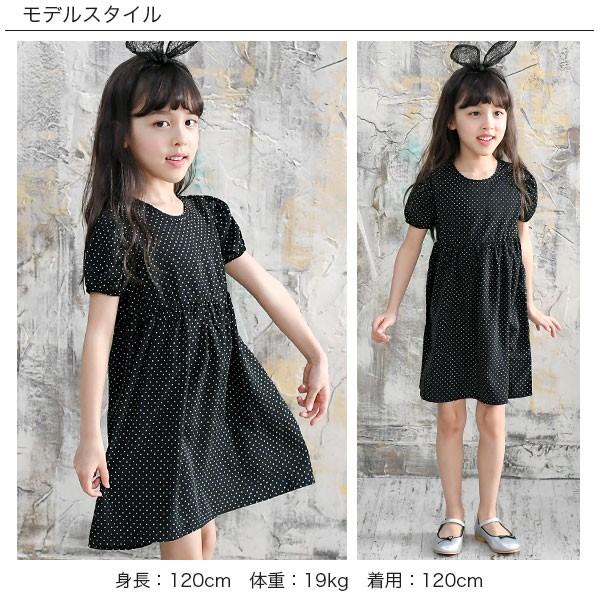ワンピース 韓国子供服 韓国こども服 Bee 半袖 パフスリーブ 後ろ開き ギャザー ドット 夏 100 110 1 130 140 150 Shh 子供服bee 通販 Yahoo ショッピング
