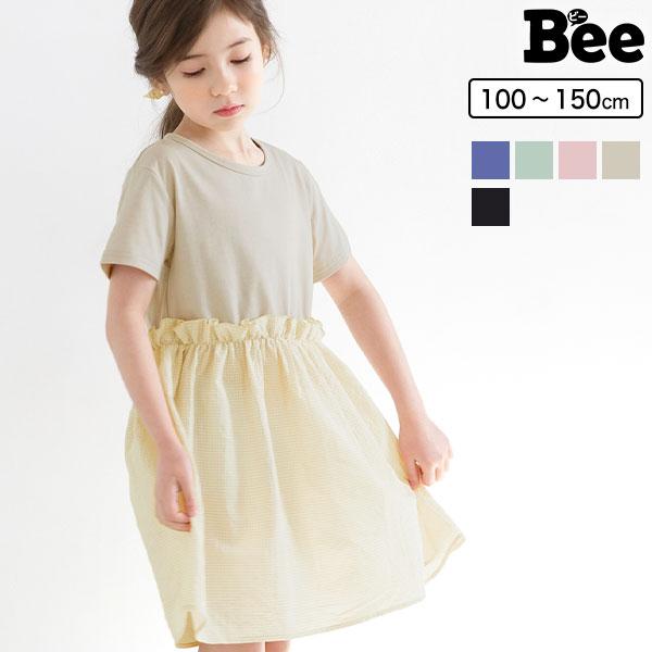 ワンピース 韓国子供服 韓国子ども服 韓国こども服 Bee 女の子 夏 100 110 1 130 140 150 Shh 子供服bee 通販 Yahoo ショッピング