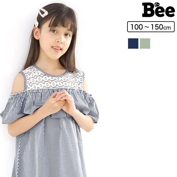 オフショルダーワンピース 韓国子供服 Bee キッズ 女の子 オフショルダー 切替 レース ストライプ 春 夏 100 110 1 130 140 150 アウトレット Shhcle 子供服bee 通販 Yahoo ショッピング
