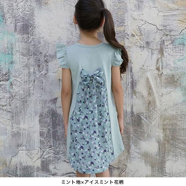 ついに再販開始 90 ノースリーブ ワンピース 重ね着風 ナチュラル 可愛い 韓国子供服 ワンピース Www We Job Com