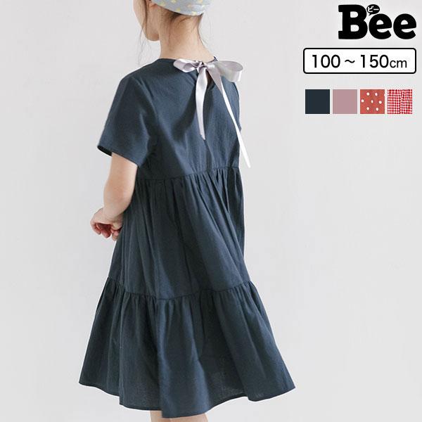 60 Offで480円 2日16時まで ティアードワンピース 子供服 キッズ 女の子 夏 100 110 1 130 140 150 アウトレット Shh014cle 子供服bee 通販 Yahoo ショッピング