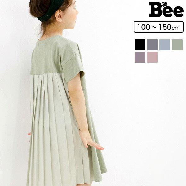 半袖ワンピース 韓国子供服 韓国子ども服 韓国こども服 Bee 女の子 春 夏 100 110 1 130 140 150 カラバリ Shh017 子供服bee 通販 Yahoo ショッピング