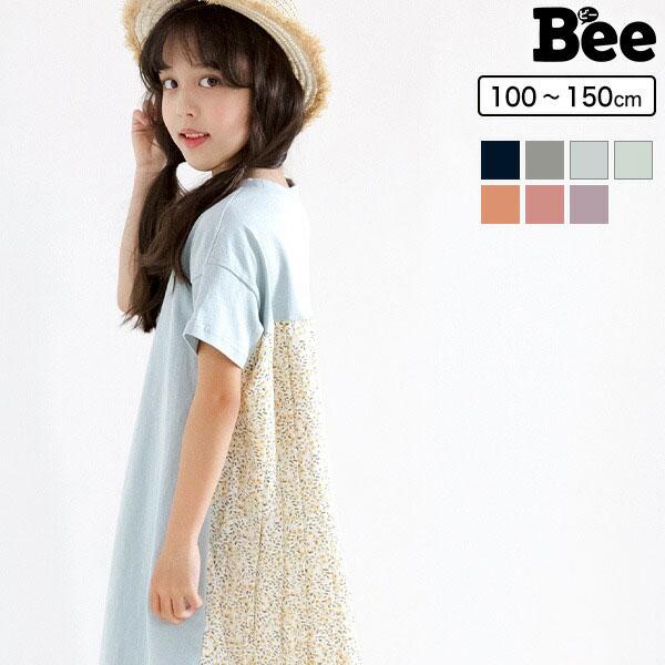 半袖ワンピース 韓国子供服 Bee キッズ 女の子 プリーツ 花柄 春 夏 Shh018 子供服bee 通販 Yahoo ショッピング