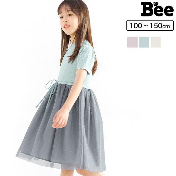21年夏新作 半袖ワンピース 韓国子供服 Bee キッズ 女の子 チュール リボン 夏 Shh013 子供服bee 通販 Yahoo ショッピング