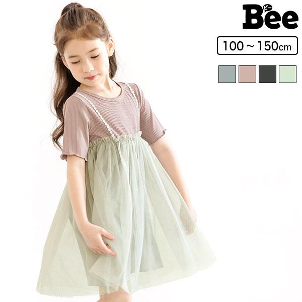 半袖ワンピース 22年夏新色 韓国子供服 子供服 こども服 キッズ 女の子 無地 春 夏 秋 100 110 1 130 140 150 Shh018 子供服bee 通販 Yahoo ショッピング