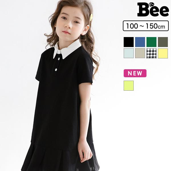Bee des ワンピース 子供服 キッズ 女の子 ポロシャツ 半袖 卒園 Bee des ワンピース 子供服 キッズ 女の子 ポロシャツ 半袖 卒園