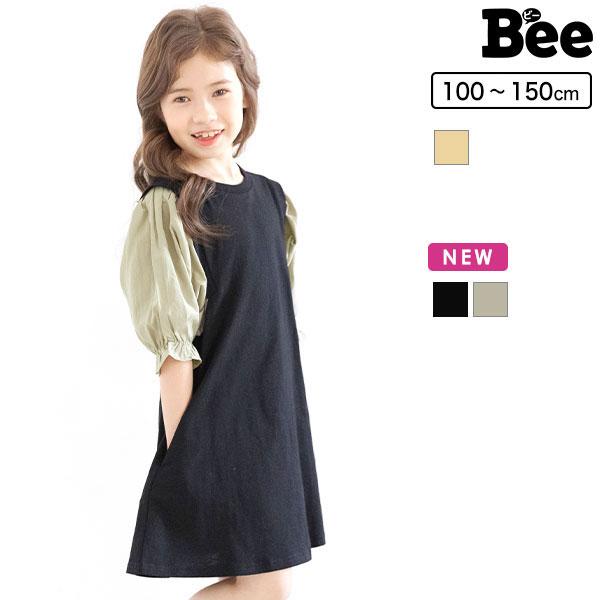 レイヤード風ワンピース 22年ss新作 子供服 子ども服 こども服 キッズ 女の子 ワンピース ドッキング シャツ Aライン ポケット 春 夏 100 110 1 130 140 150 Shh 子供服bee 通販 Yahoo ショッピング