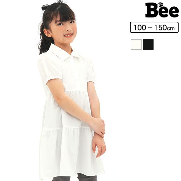 Bee des ワンピース キッズ 子供服 女の子 シャツ ティアード 半袖  