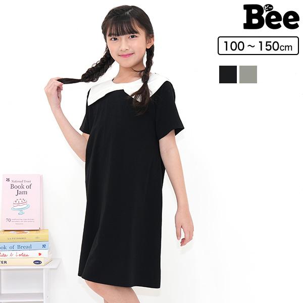 Bee des Bee 切替え襟付きワンピース 長袖 子供服 キッズ ジュニア