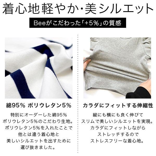 長袖デザイントップス 韓国子供服 Bee カジュアル キッズ 女の子 リボン フリル ボーダー セーラー パステル 春 秋 冬 90 100 110 1 130 140 150 Buyee Buyee Japanese Proxy Service Buy From Japan Bot Online