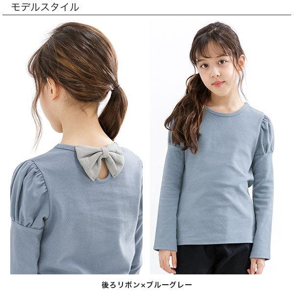 長袖デザイントップス 韓国子供服 Bee カジュアル キッズ 女の子 パフスリーブ フリル ボーダー セーラー 春 秋 冬 90 100 110 1 130 140 150 カラバリ Taa 子供服bee 通販 Yahoo ショッピング