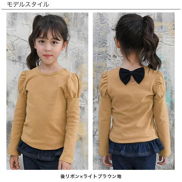 長袖デザイントップス 韓国子供服 Bee カジュアル キッズ 女の子 パフスリーブ フリル ボーダー セーラー 春 秋 冬 90 100 110 1 130 140 150 カラバリ Taa 子供服bee 通販 Yahoo ショッピング