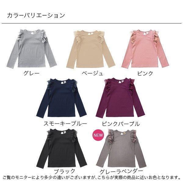 長袖トップス 韓国子供服 韓国子ども服 韓国こども服 Bee 女の子 秋 冬 ハロウィン 仮装 90 100 110 1 130 140 Taa045 子供服bee 通販 Yahoo ショッピング