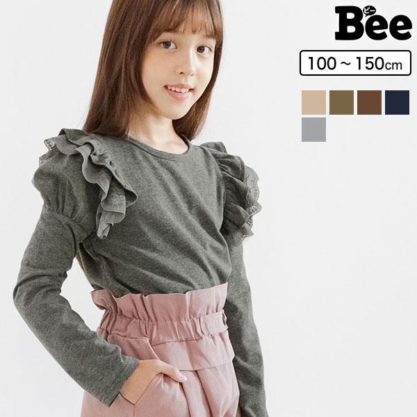 長袖トップス 女の子 子供服 こども服 子ども服 キッズ 春 秋 冬 100 110 120 130 140 150