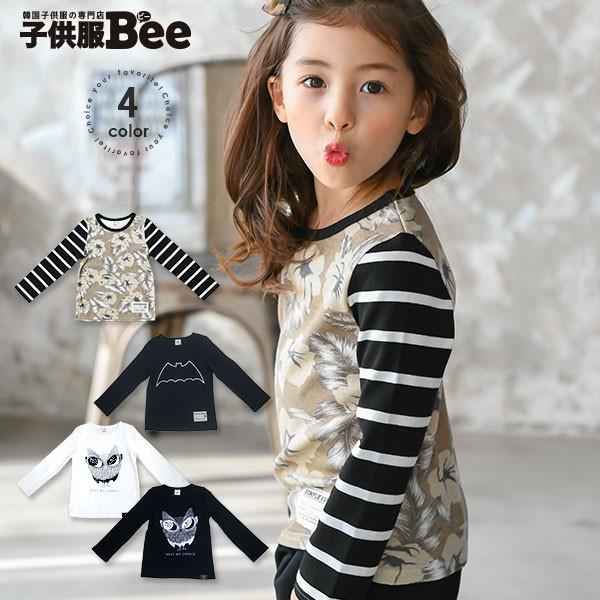 Kyscle A 長袖トップス 韓国子供服 Bee カジュアル キッズ 女の子 男の子 ロングtシャツ ロンt パンダ 花 ボーダー 秋 冬 90 100 110 120 130 140 Taa04922 A435 子供服bee 通販 Yahoo ショッピング