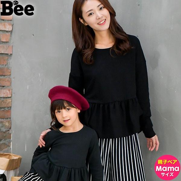 長袖トップス 韓国子供服 Bee カジュアル キッズ 女の子 切替レディース 親子 ペアルック リンクコーデ 春 秋 冬 90 100 110 1 130 140 Taa Ad30 子供服bee 通販 Yahoo ショッピング