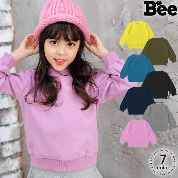 長袖トレーナー 韓国子供服 Bee カジュアル キッズ 女の子 男の子 ロング ミニ裏毛 シンプル カラバリ 秋 冬 100 110 1 130 140 150 Taa 子供服bee 通販 Yahoo ショッピング
