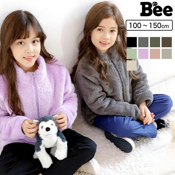 ジップアップアウター 韓国子供服 男の子 キッズ Taa 子供服bee 通販 Yahoo ショッピング
