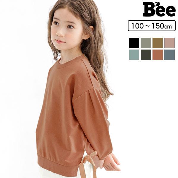 長袖切替えトップス 女の子 子供服 こども服 子ども服 キッズ 春 秋 冬  