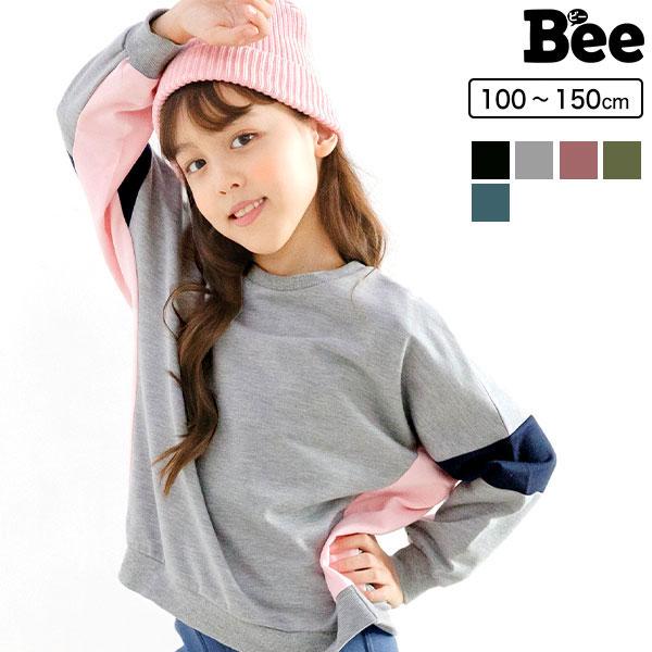 クーポンで50％OFF】バイカラートップス 女の子 男の子 子供服 こども