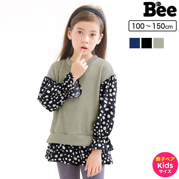 レイヤード風トップス 女の子 子供服 こども服 子ども服 キッズ 春 秋 冬 100 110 1 130 140 150 親子 ペア Aw新色 Taa 子供服bee 通販 Yahoo ショッピング