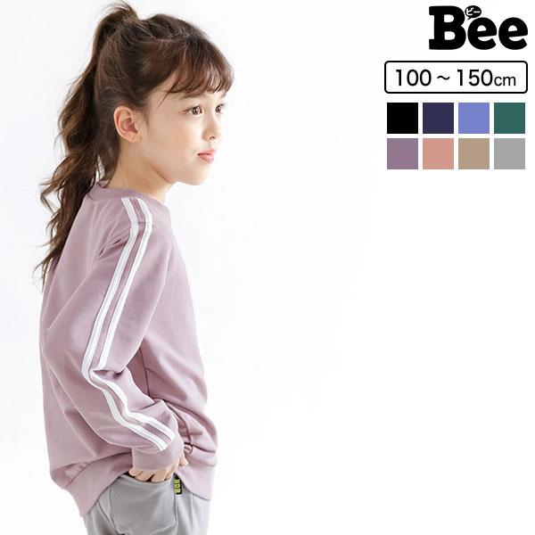 長袖トレーナー 女の子 男の子 子供服 こども服 子ども服 キッズ 春 秋 冬 100 110 1 130 140 150 長袖 ライン入り Taa 子供服bee 通販 Yahoo ショッピング