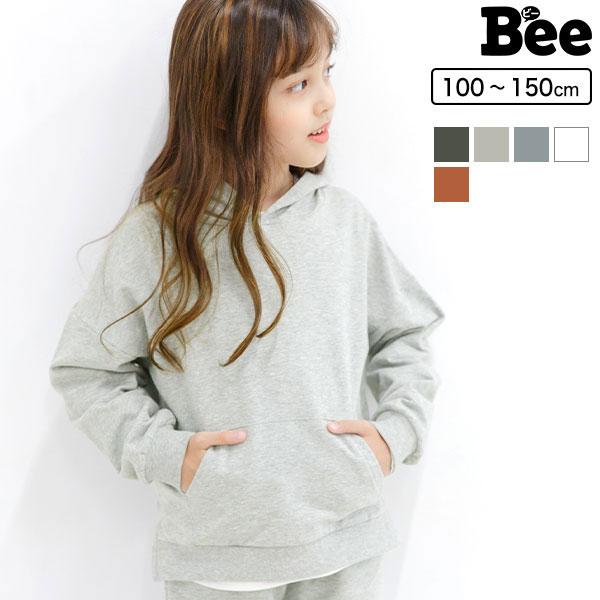 クーポンで20％OFF】フード付きパーカー 女の子 男の子 子供服 こども服 子ども服 キッズ 秋 冬 100 110 120 130 140 150  taa05328 子供服Bee 通販 