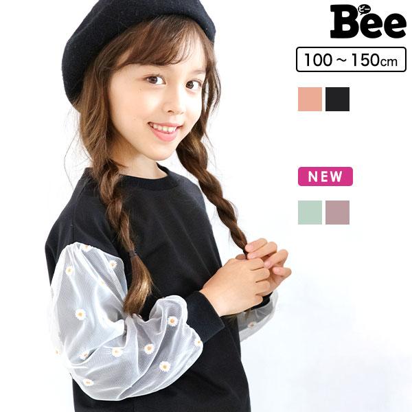 チュール袖トップス 女の子 子供服 こども服 子ども服 キッズ 春 秋 冬 100 110 1 130 140 150 チュール 刺繍 花 Aw新色 Taa 子供服bee 通販 Yahoo ショッピング
