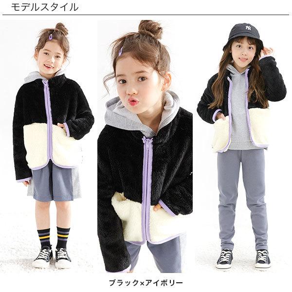 ボアジャケット 子供服 キッズ 男の子 アウター Taa 子供服bee 通販 Yahoo ショッピング