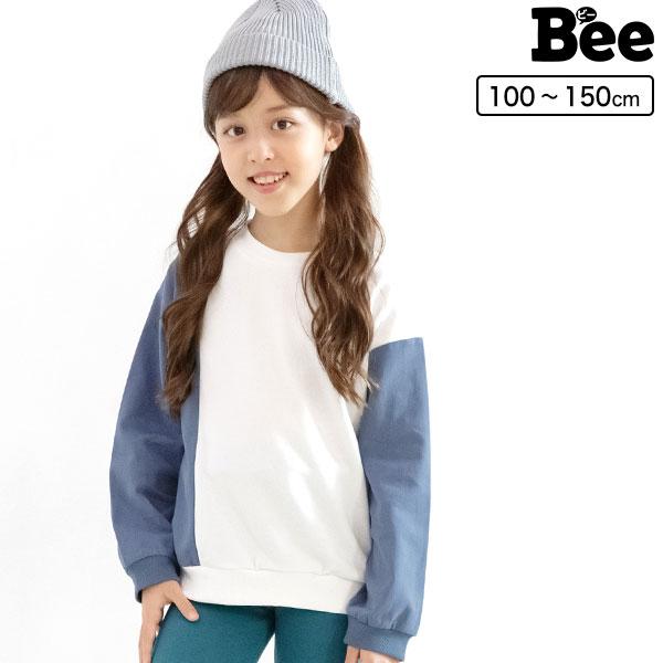 バイカラートップス 女の子 男の子 子供服 こども服 子ども服 キッズ  