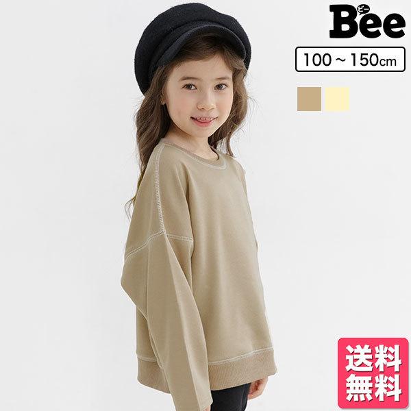 ステッチトレーナー 女の子 男の子 子供服 こども服 子ども服 キッズ 春 秋 冬 100 110 1 130 140 150 長袖 アウトレット Taacle 子供服bee 通販 Yahoo ショッピング