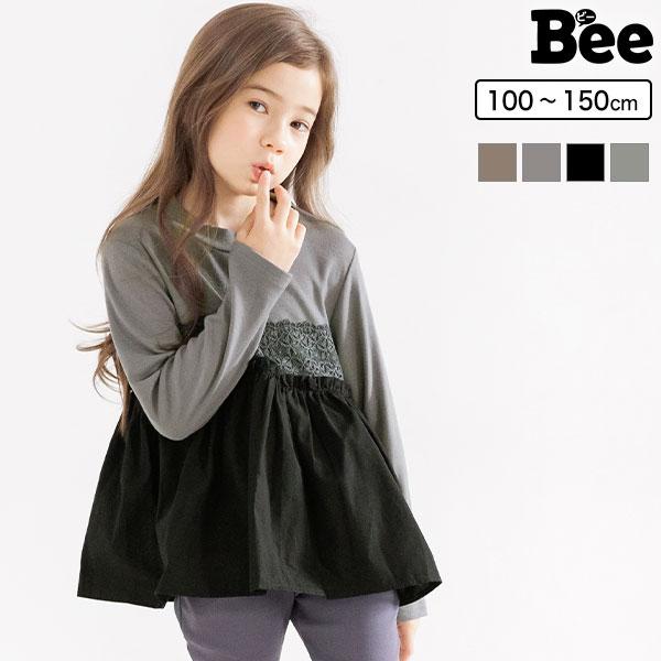 プラム 秋 ベビー キッズの人気商品 通販 価格比較 価格 Com