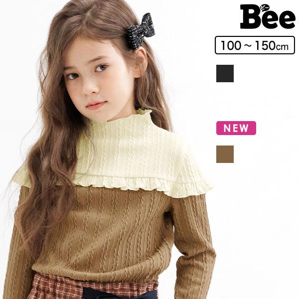 ニット風切り替えトップス 子供服 子ども服 キッズ 女の子 トップス ドッキング 切り替え ニット風 チュール リボン 無地 Aw新色 Taa 子供服bee 通販 Yahoo ショッピング