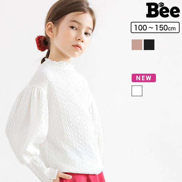 22年ss新作 ニット風トップス 子供服 子ども服 こども服 キッズ 女の子 トップス ニット風 バルーンスリーブ メロウ 無地 長袖 春 秋 冬 Taa 子供服bee 通販 Yahoo ショッピング