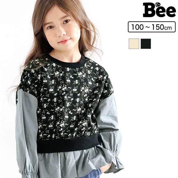 22年ss新作 レイヤード風トップス子供服 子ども服 こども服 キッズ 女の子 トップス レイヤード風 切り替え キャンディスリーブ 無地 柄 春 秋 冬 Taa053 子供服bee 通販 Yahoo ショッピング