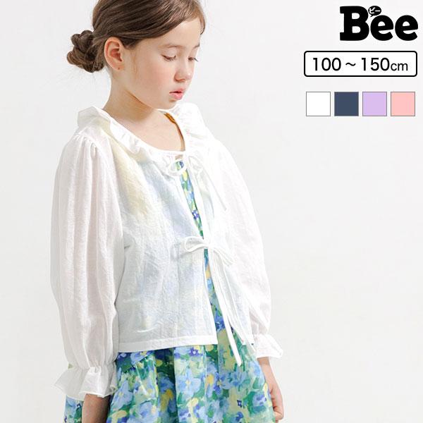 Bee des トップス カーディガン 子供服 キッズ 女の子 長袖