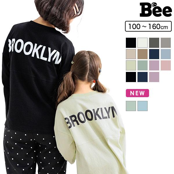 韓国子供服 子ども服 トップス プリント 通園 通学 男の子 女の子 春 秋 冬 100cm 110cm 120cm 130cm 140cm 150cm 160cm ◇長袖Tシャツ◇ ルームウェア overtee ストリートカジュアル