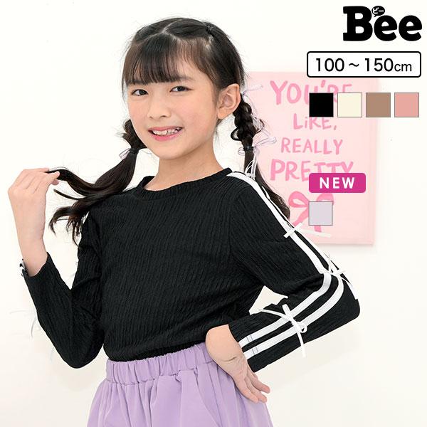 Bee des トップス 子供服 キッズ 女の子 長袖 通園 通学 100 110