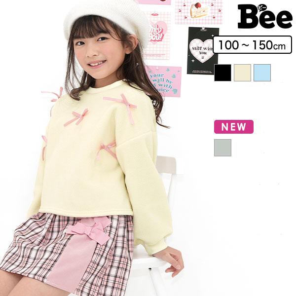 Bee des Bee クロップド丈リボントップス フリース トレーナー 長袖